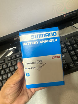 Shimano di2 charger