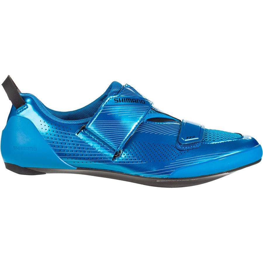 SH-TR901 Bicycle Shoes – Pulse Endurance Sports